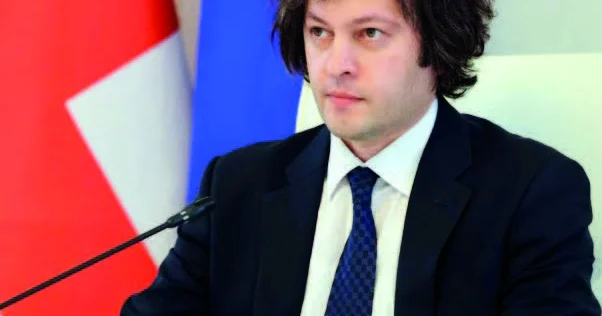 İrakli Kobaxidze: Gürcüstanda dövlət öz yerindədir