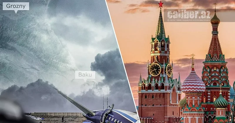 Имперская логика: освобождение россиян важнее признания вины за борт AZAL Экспертные мнения на