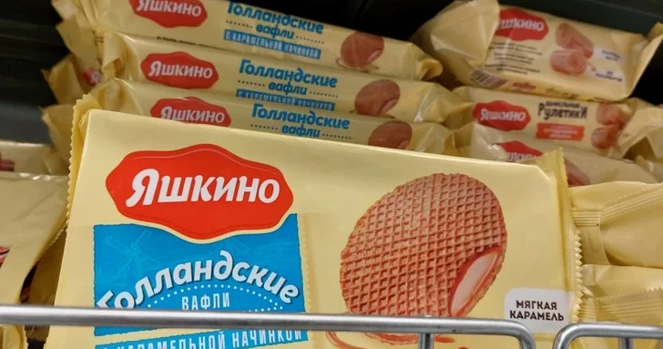 Арестовано имущество владельца Яшкино