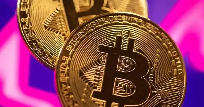 Bitkoin 2 % ə yaxın ucuzlaşdı