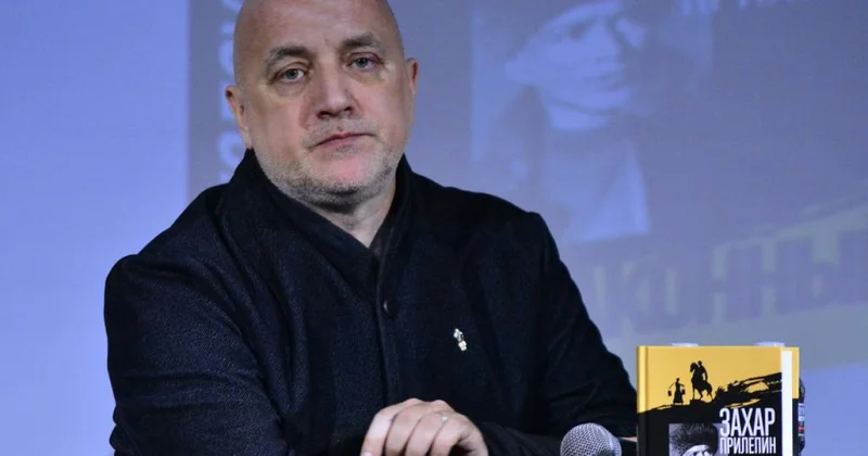 Прокремлевский писатель призвал забыть о Киеве и опроверг Путина