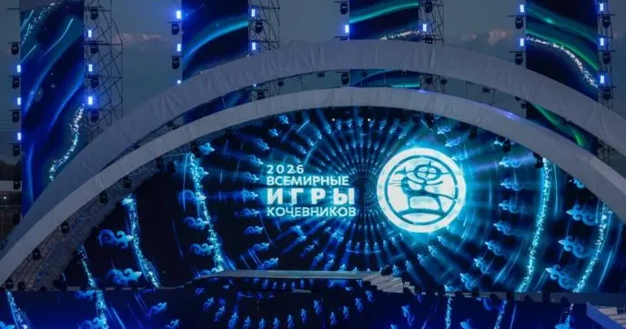 Dünya Köçəri Oyunlarına ev sahibliyi etmək estafeti Rusiyaya VERİLDİ