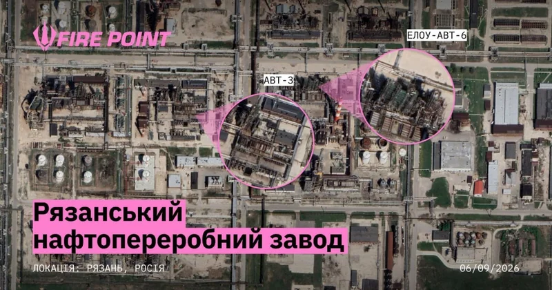 Ukrayna ordusu Ryazan Neft Emalı Zavodunun 77% dən çox hissəsini sıradan çıxartdı