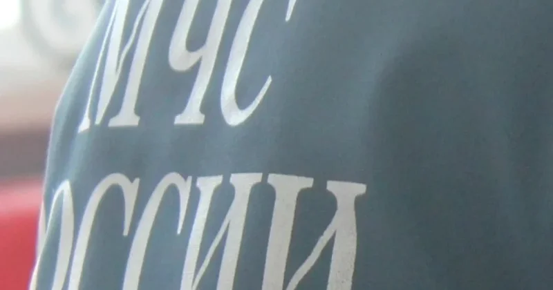 В России без вести пропали шесть туристов