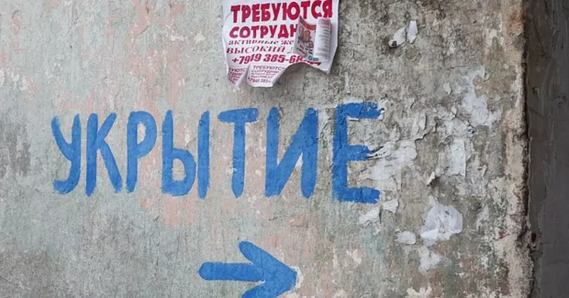 Российский регион атаковали восемь беспилотников