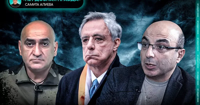 Заполнение пустоты и помощь под прикрытием Неудобная правда Самита Алиева