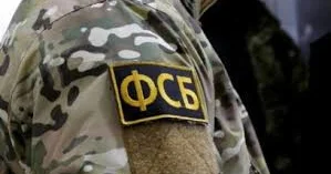 ФСБ заявила о предотвращении терактов в синагогах Красноярска и Пятигорска