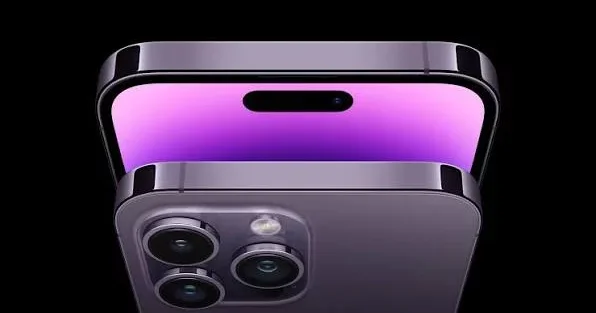 Qatlana bilən “iPhone” gəlir: Təqdim olunacağı tarix açıqlandı