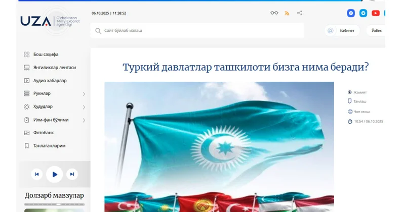Özbəkistanın rəsmi xəbər agentliyi: TDT Dövlət Başçıları Şurasının 12 ci Zirvə Görüşü niyyət siyasətindən icra mexanizminə keçidi qeyd edir