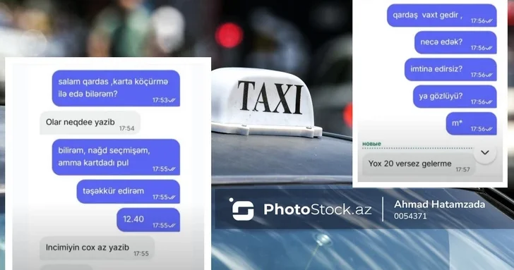 2 маната превращаются в 20: как защитить свои права в конфликте с таксистом
