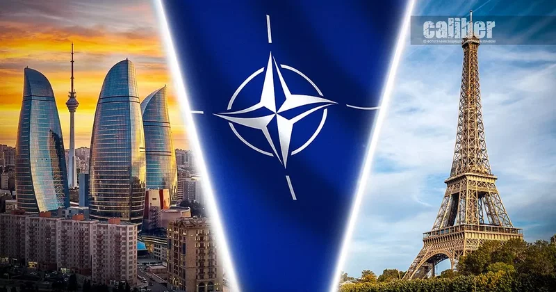 Париж держит НАТО на паузе: что стоит за французским вето для Баку? Зарубежные эксперты на