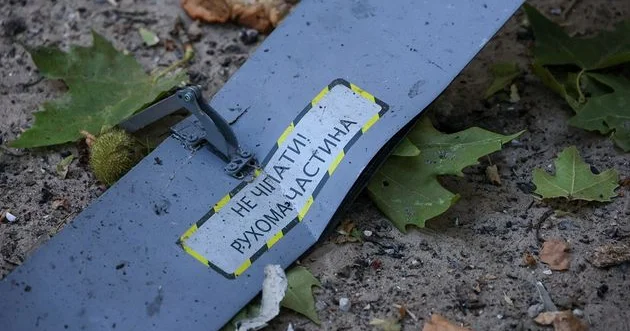 Moskvaya dəhşətli dron hücumu: 46 nəfər...