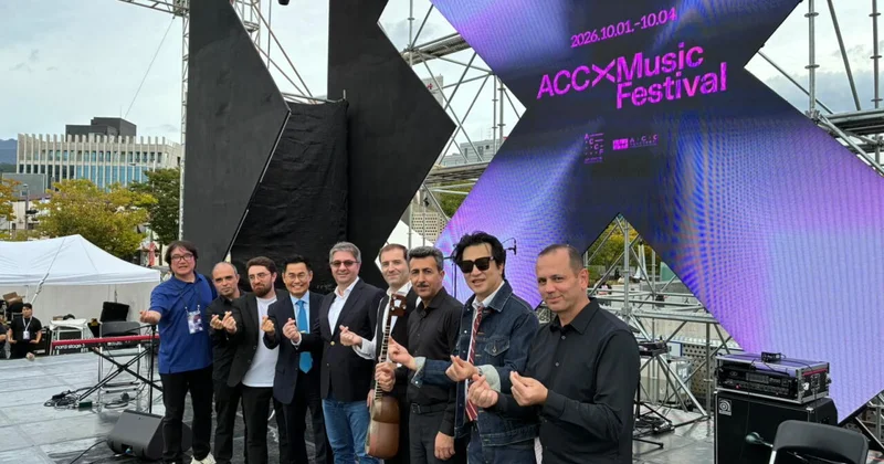 Азербайджанская музыка в Южной Корее: притяжение мугама и джаза представили на ACC X Music Festival ФОТО