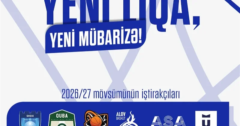 Новые правила АБЛ 2