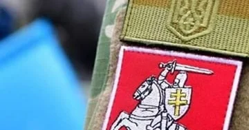 Ukrayna ordusunda yeni Belarus xüsusi təyinatlı “Volya” rotası...
