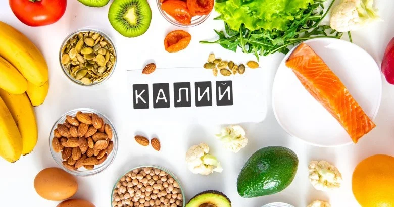 Названы продукты, которые превосходят бананы по содержанию калия