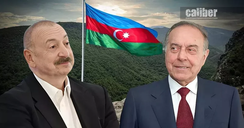 Преемственность, обеспечившая успех Азербайджана Обзор Теймура Атаева