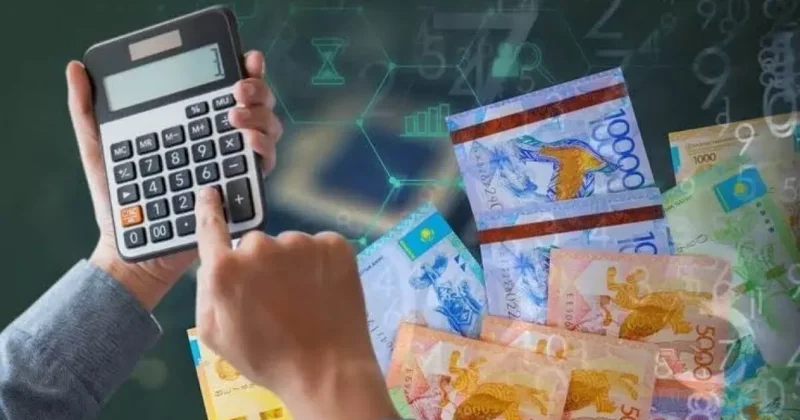 Казахстан сможет возвращать незаконно выведенные активы из за рубежа