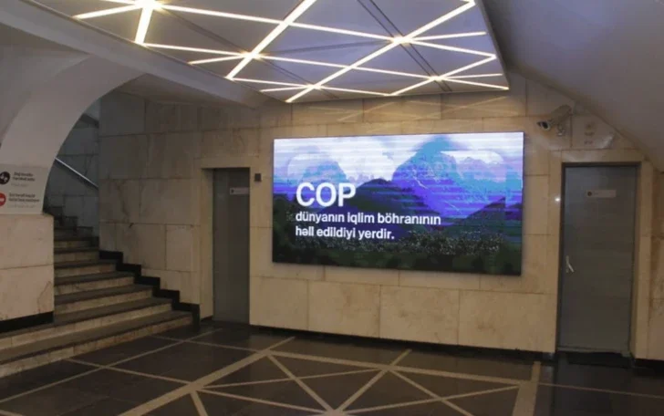 На станции метро Кёроглу установлены указательные таблички в связи с COP29 Новости Азербайджана