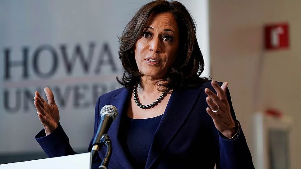 Kamala Harris yaxın saatlarda seçkidə məğlubiyyətini bəyan edəcək