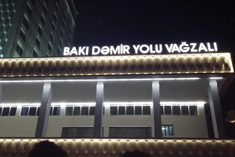 Bakı Dəmiryol Vağzalında ÖLÜM