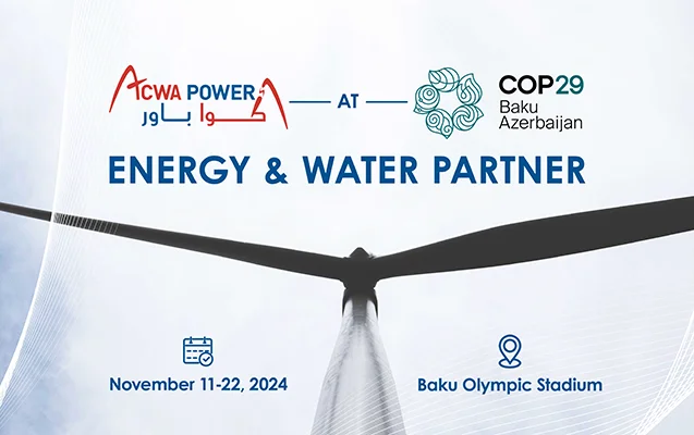 “ACWA Power” COP29un rəsmi tərəfdaşı oldu