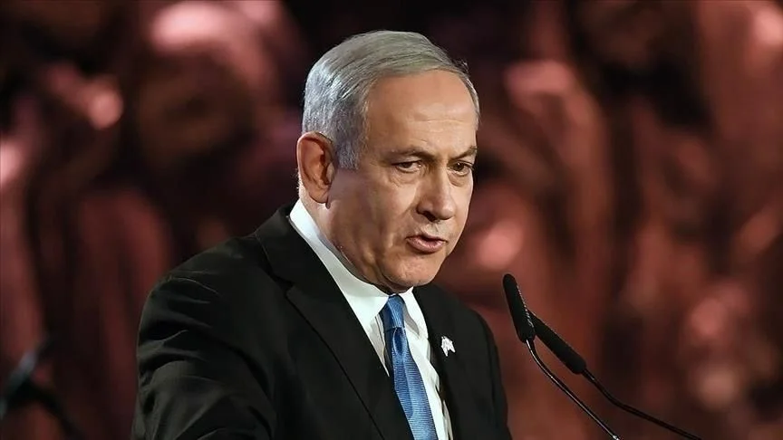 Netanyahu Trampı təbrik etdi Azərbaycanda özəl xəbərlər, araşdırmalar, təhlillər və müsahibələrin tək ünvanı