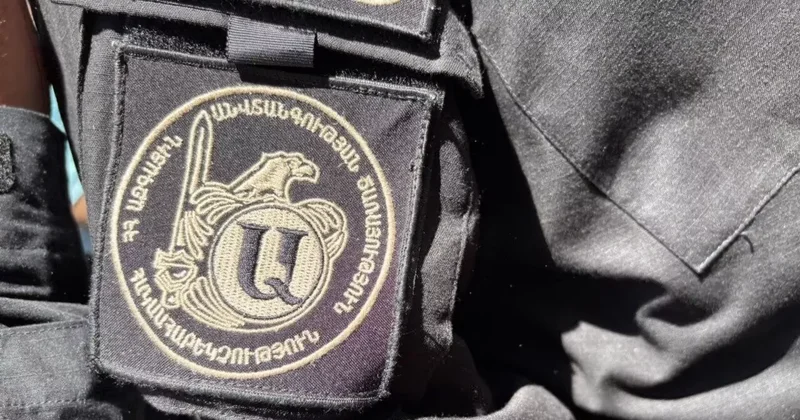 В СНБ Армении создадут службу внешней контрразведки