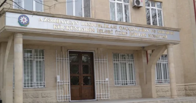 Qaçqınların və Məcburi Köçkünlərin İşləri üzrə Dövlət Komitəsi dövlət büdcəsindən maliyyələşən dövlət təsisatıdır