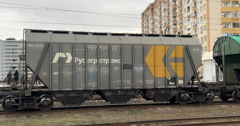 Россия планирует отправить через Азербайджан в Армению еще 132 вагона с пшеницей