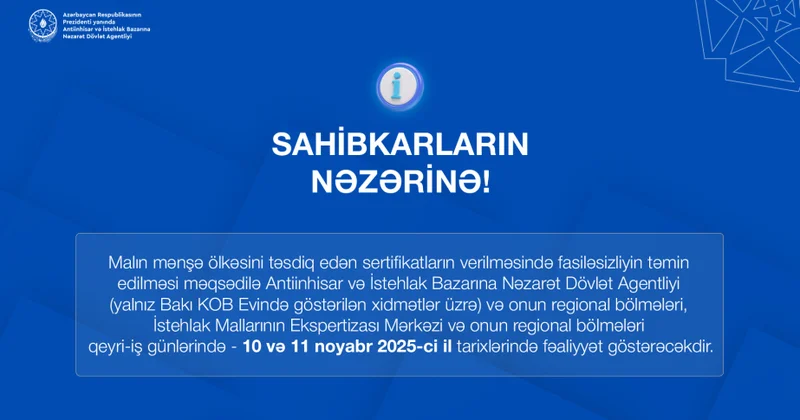 Dövlət Agentliyi və regional bölmələri noyabrın 10 11 də fəaliyyət göstərəcək