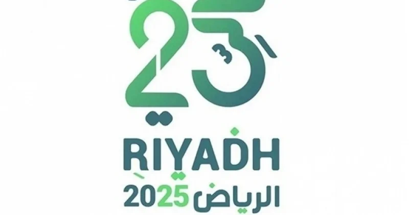 Azərbaycanın futzal millisi İslamiadadakı ikinci oyununda uduzub