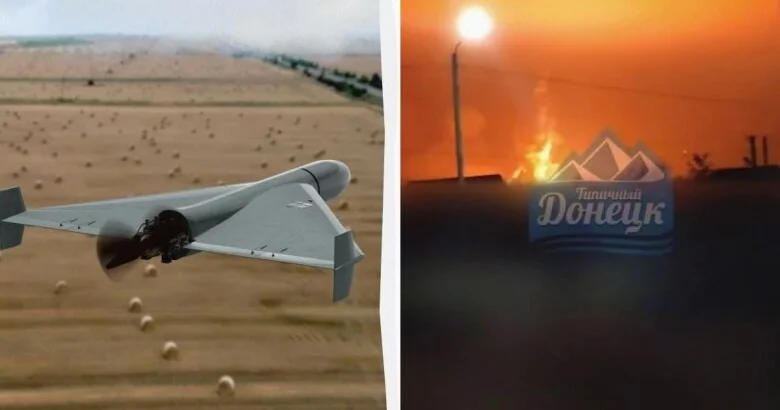 Rusiyanın Donetskdəki dron bazası vurulub