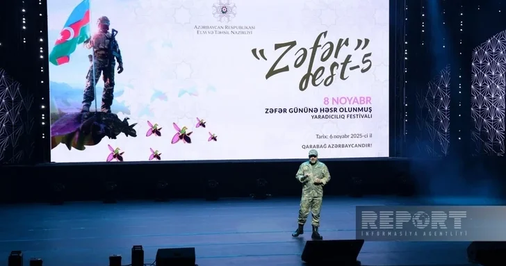 В Баку состоялся творческий фестиваль ZəfərFest 5