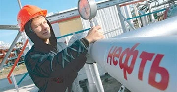 Foreign Affairs: Rusiya neftinin yavaş ölümü...