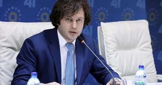 Müxalifət partiyaları qadağan edilməlidir Kobaxidze