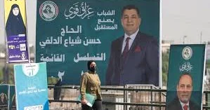 İraq seçkiləri: İranın köhnə təsir oyunu yeni reallıqlarda da davam edəcəkmi?