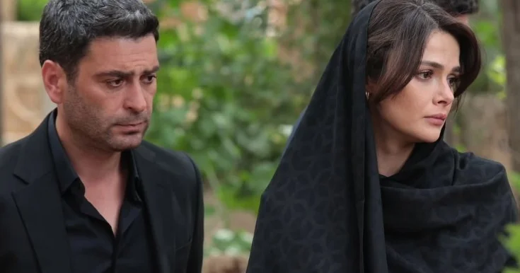 Uzak şehir ə vida edir Foto