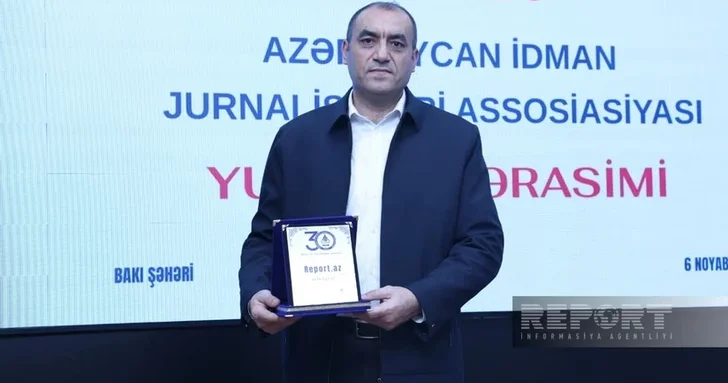 Ассоциация спортивных журналистов Азербайджана наградила Report за освещение спорта