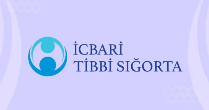 Изменен порядок проведения инвестиционных операций Госагентства по ОМС УКАЗ