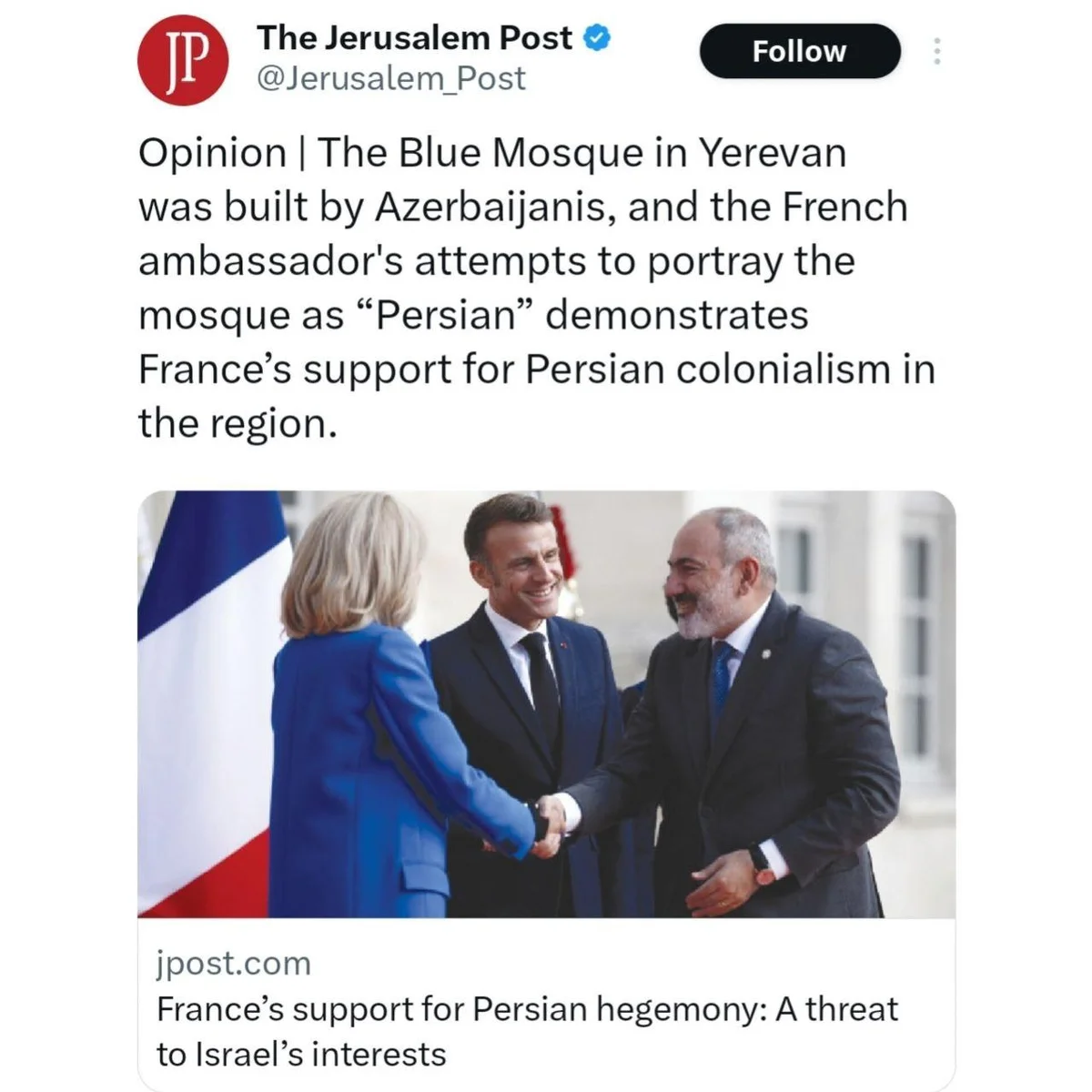 Jerusalem Post nəşri Fransanın Ermənistandakı səfirinə cavab verdi