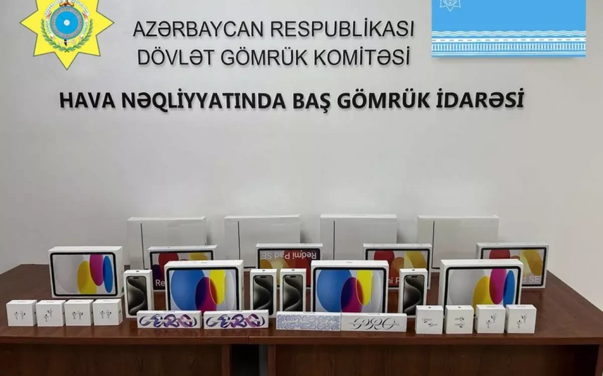 Рейс АбуДаби Баку: предотвращен контрабандный ввоз планшетов и мобильных телефонов