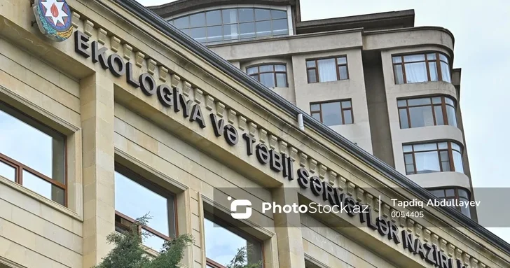 Сотрудники Минэкологии незаконно оштрафовали гражданина: суд отменил протокол