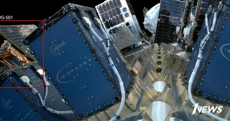 Турция стала первой страной, запустившей в космосе гибридный двигатель