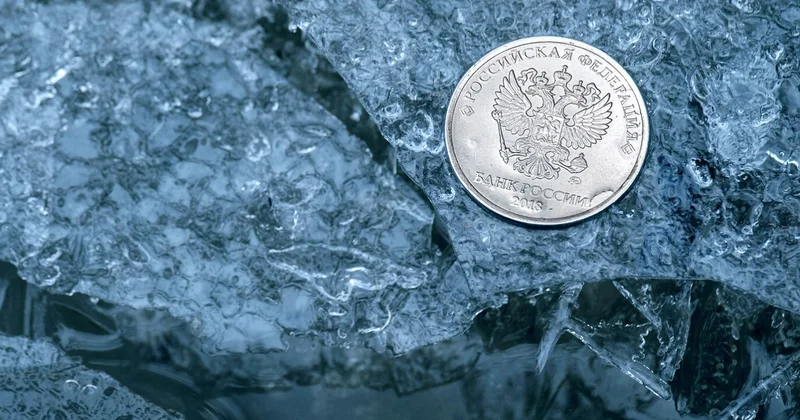 Бельгию не удалось уговорить на использование замороженных российских активов Minval Politika