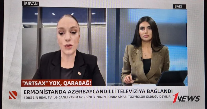 Арцах или Гарабах? : Армянский телеканал закрылся после провокации во время телемоста Баку Ереван ВИДЕО