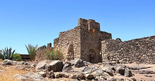 Kral Herodun dəbdəbəli sarayı qazıntı edilib...