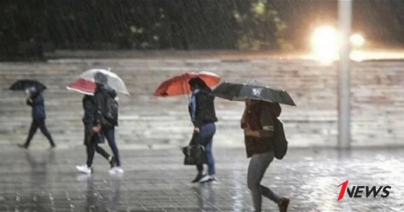 Какой будет погода в предстоящие три дня? ПРЕДУПРЕЖДЕНИЕ