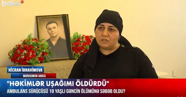Смертельное ДТП в Баку: семья обвиняет Скорую помощь и врачей в халатности