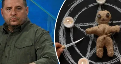 Yermakın ofisində əcaib əşyalar tapıldı